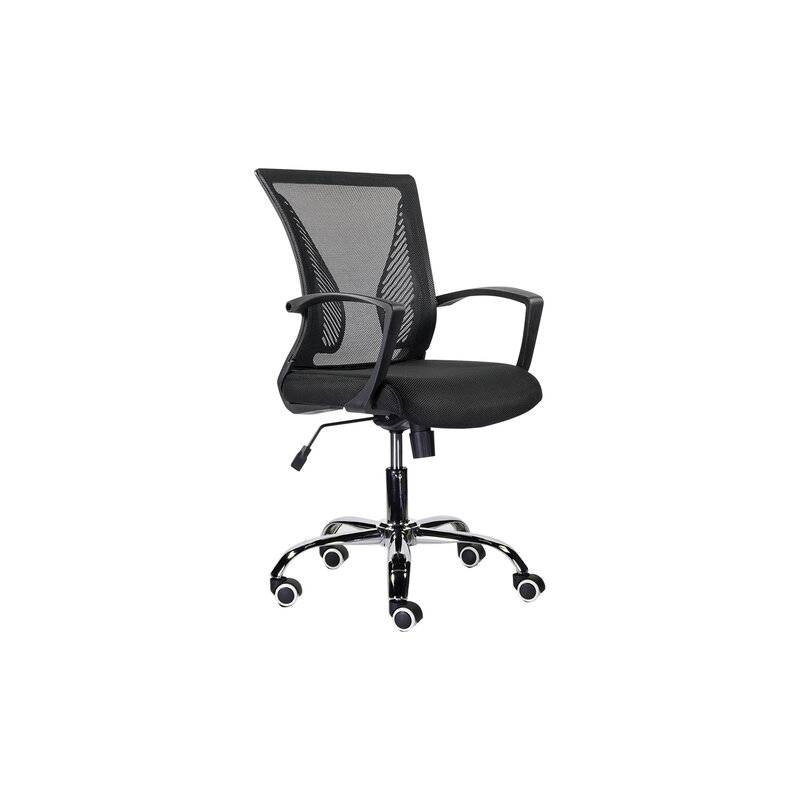 Кресло  "Wings MG-304", пластик черный, хром, сетка, черное, 532016 главное фото